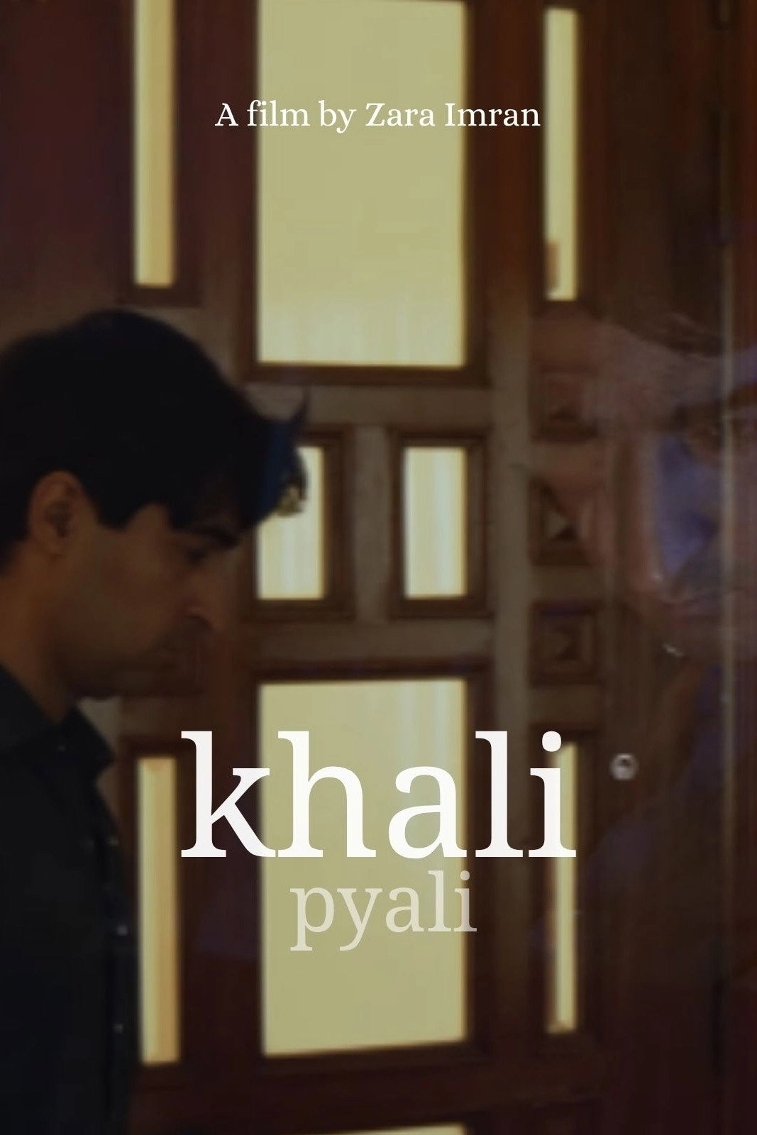 khali pyali