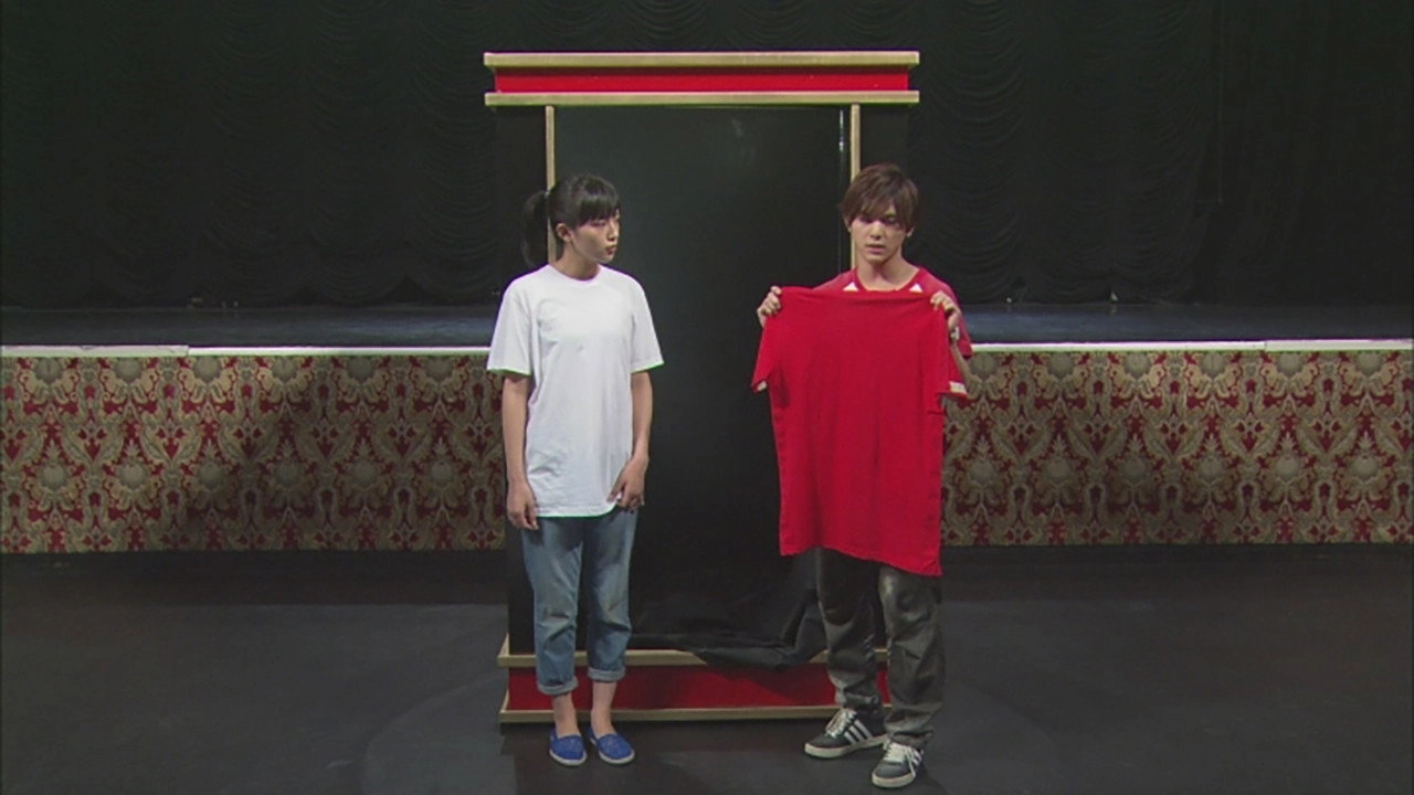 The Files of Young Kindaichi Neo