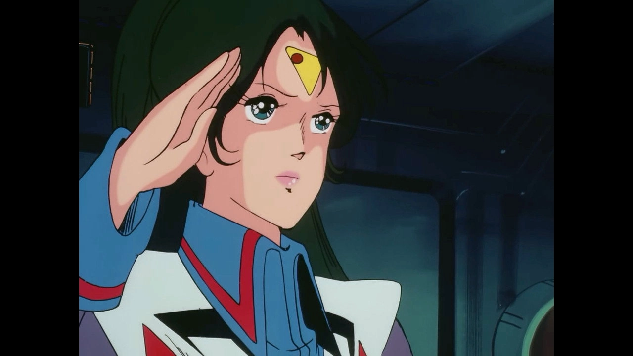 Super Dimension Century Orguss