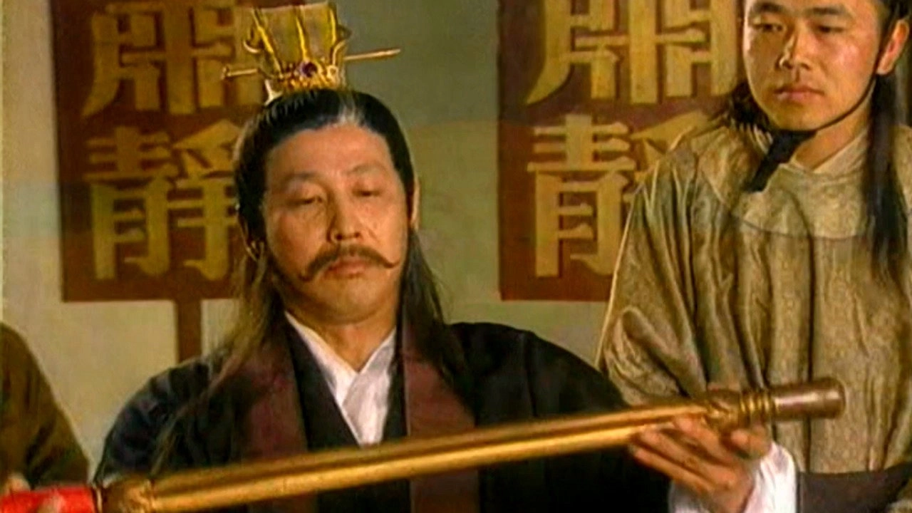 寇老西儿