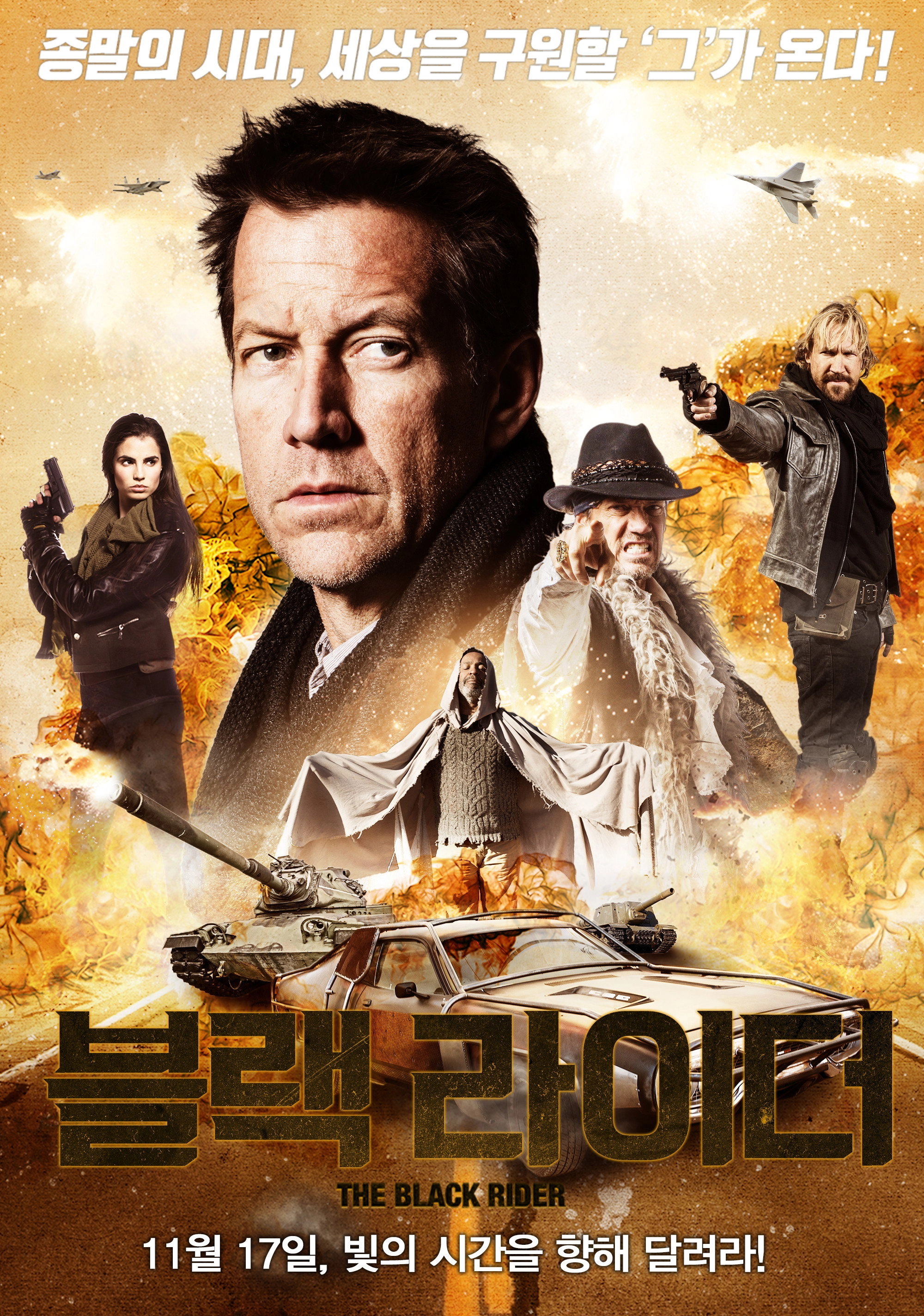 Revelation Road 3: The Black Rider