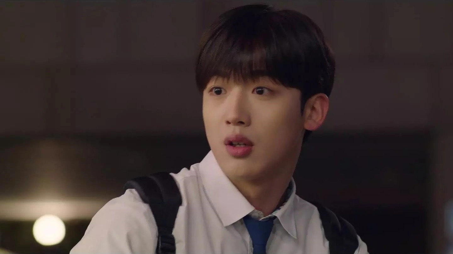 School 2021