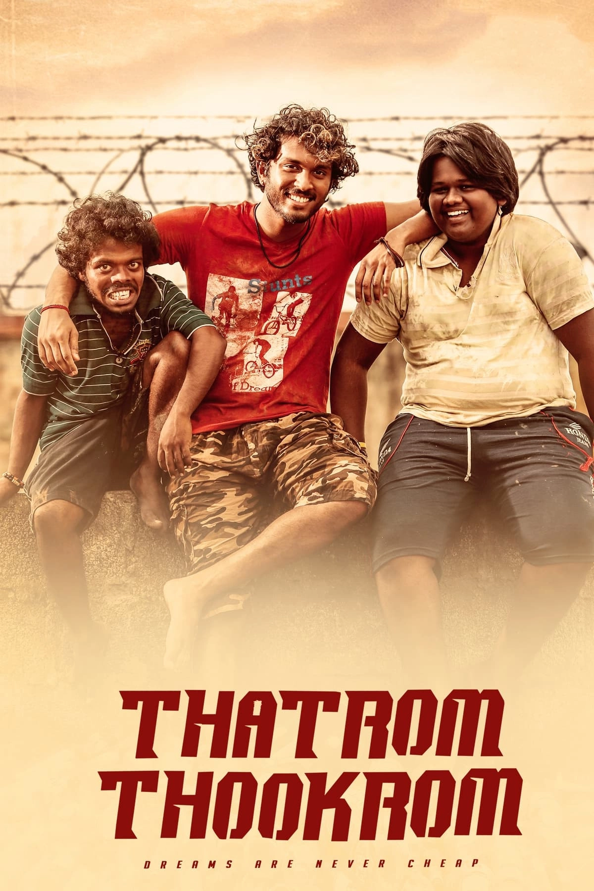 Thatrom Thookrom