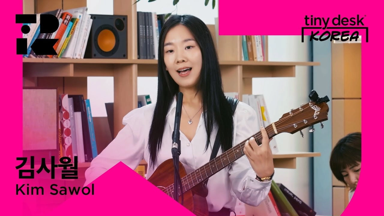 Tiny Desk Korea