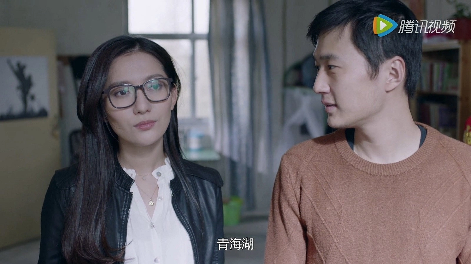 The Curious Journey of Chen Er-Gou