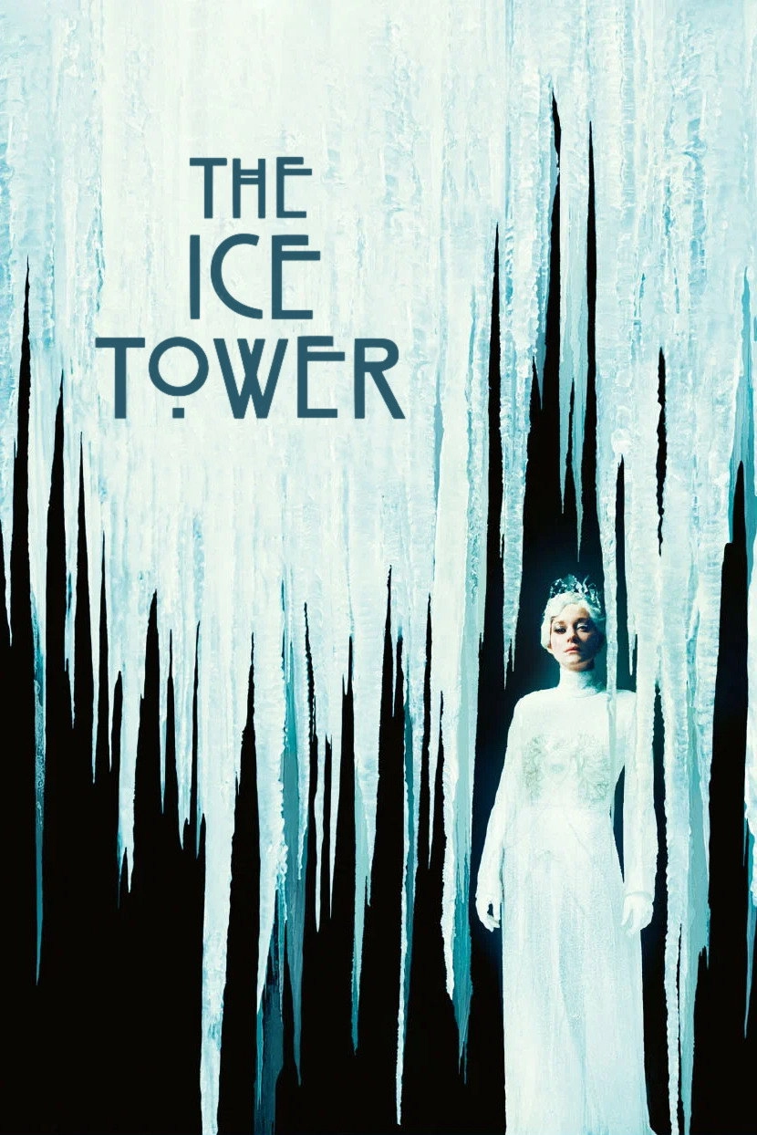 The Ice Tower