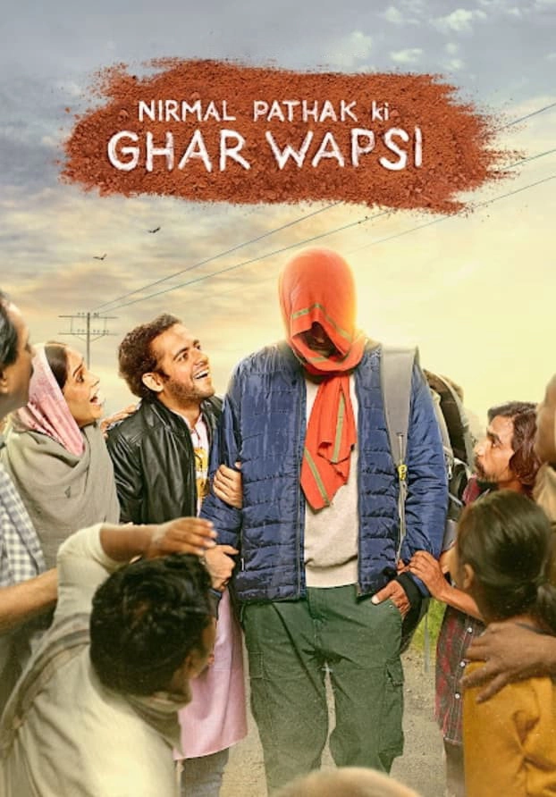 Nirmal Pathak Ki Ghar Wapsi