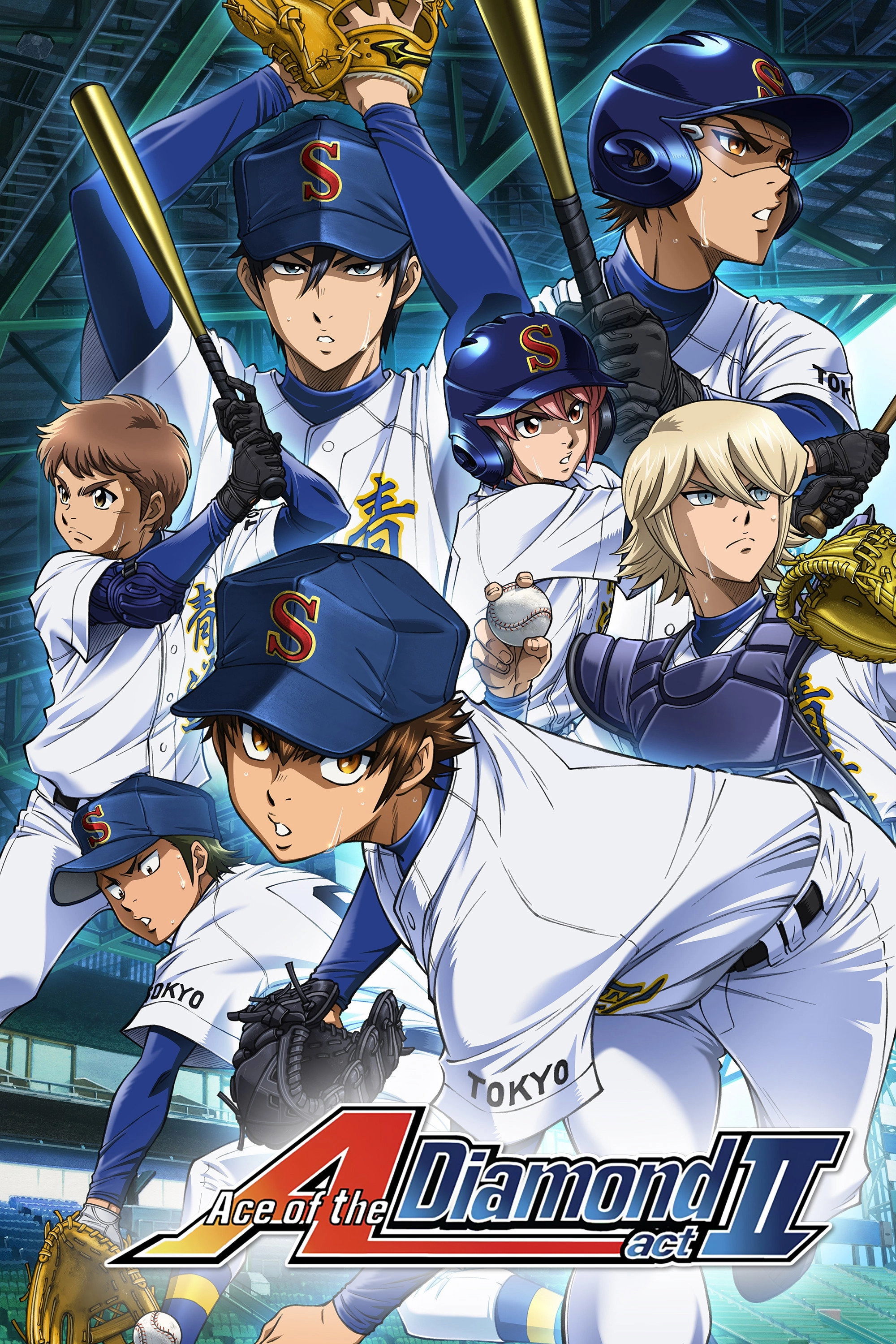 Ace of the Diamond