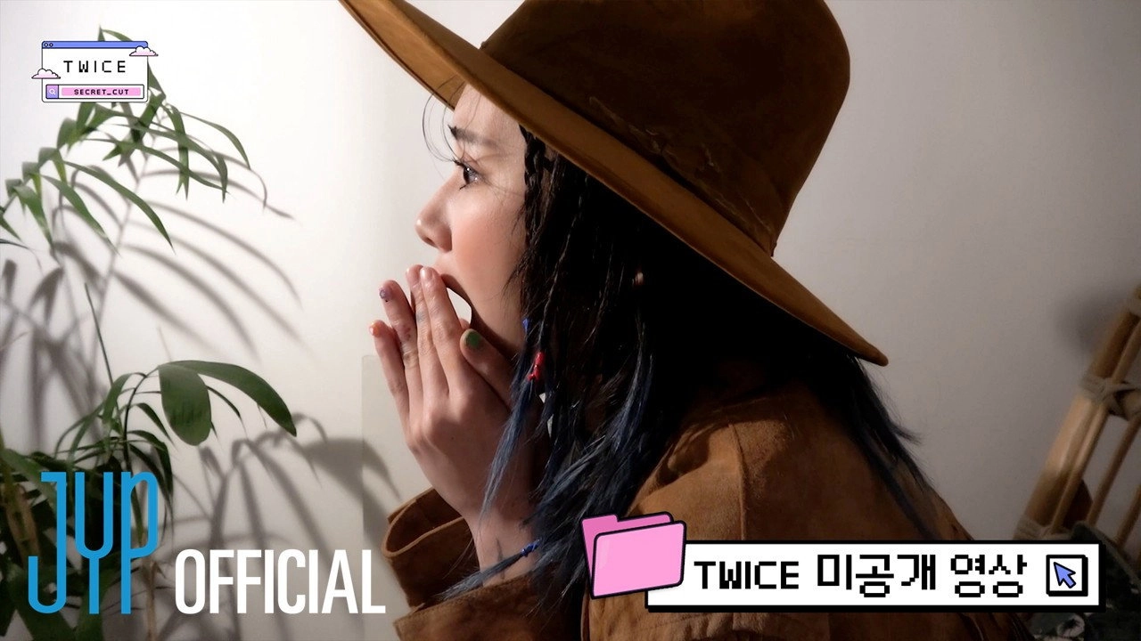 TWICE Secret Cut