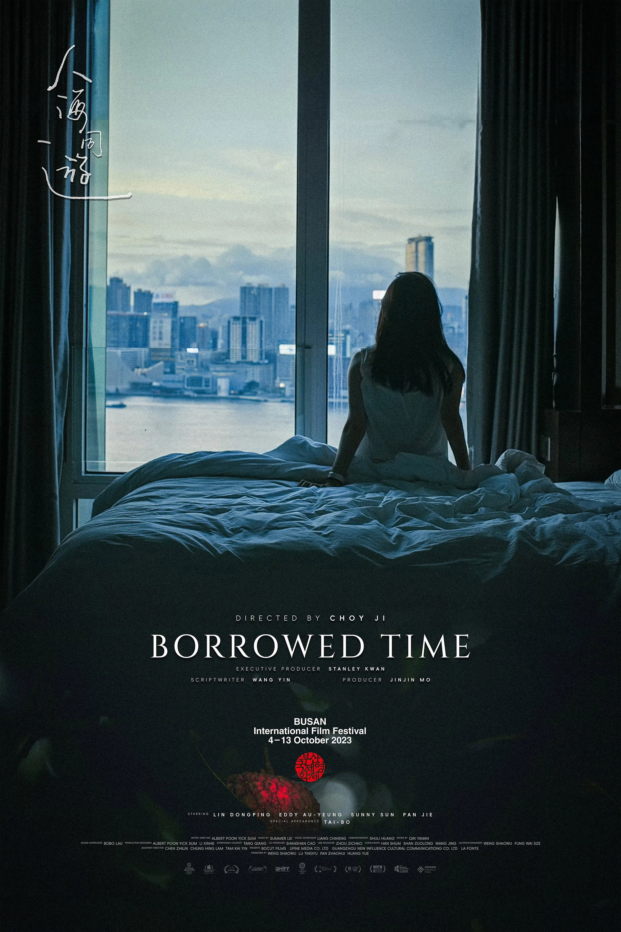 Borrowed Time