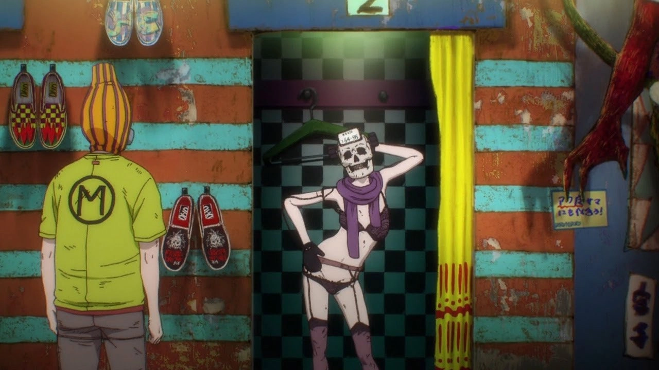 Dorohedoro