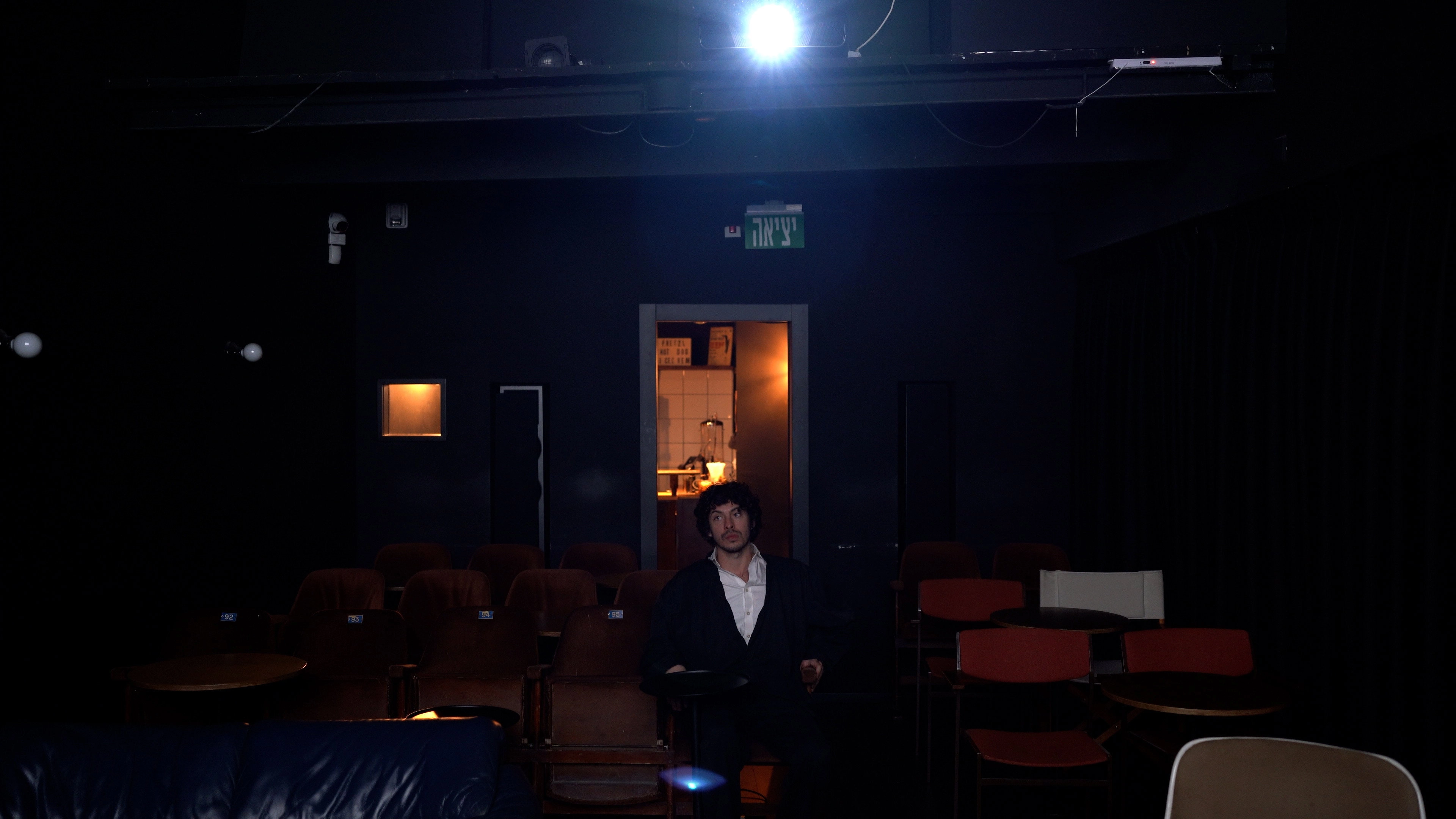 Pre-premiere
