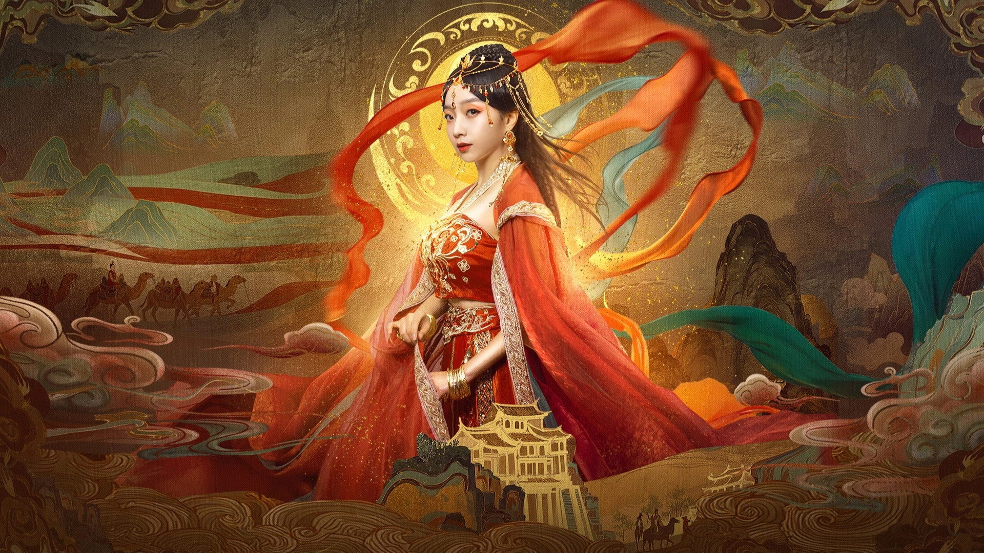 Western Princess