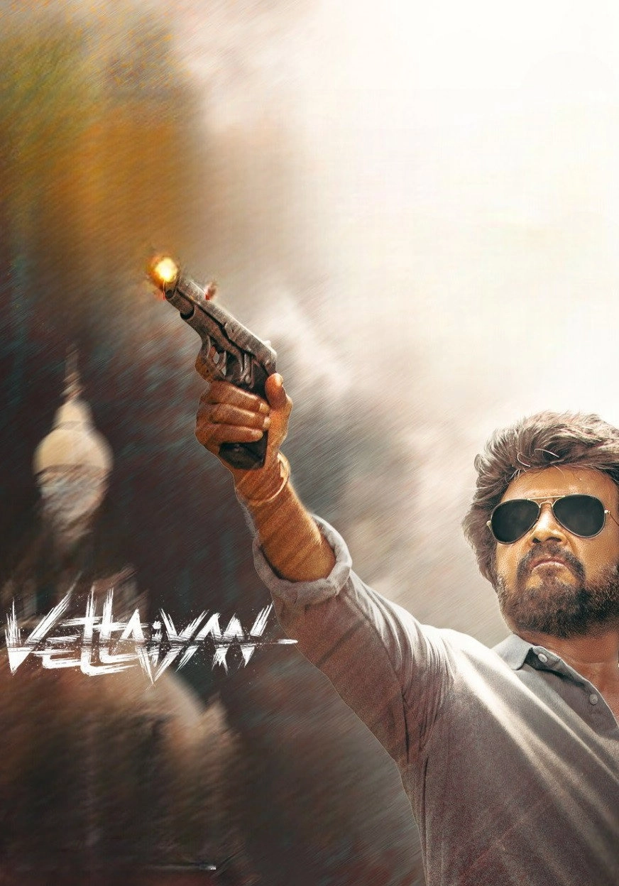 Vettaiyan