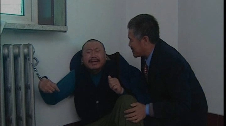 Liu Lao Gen