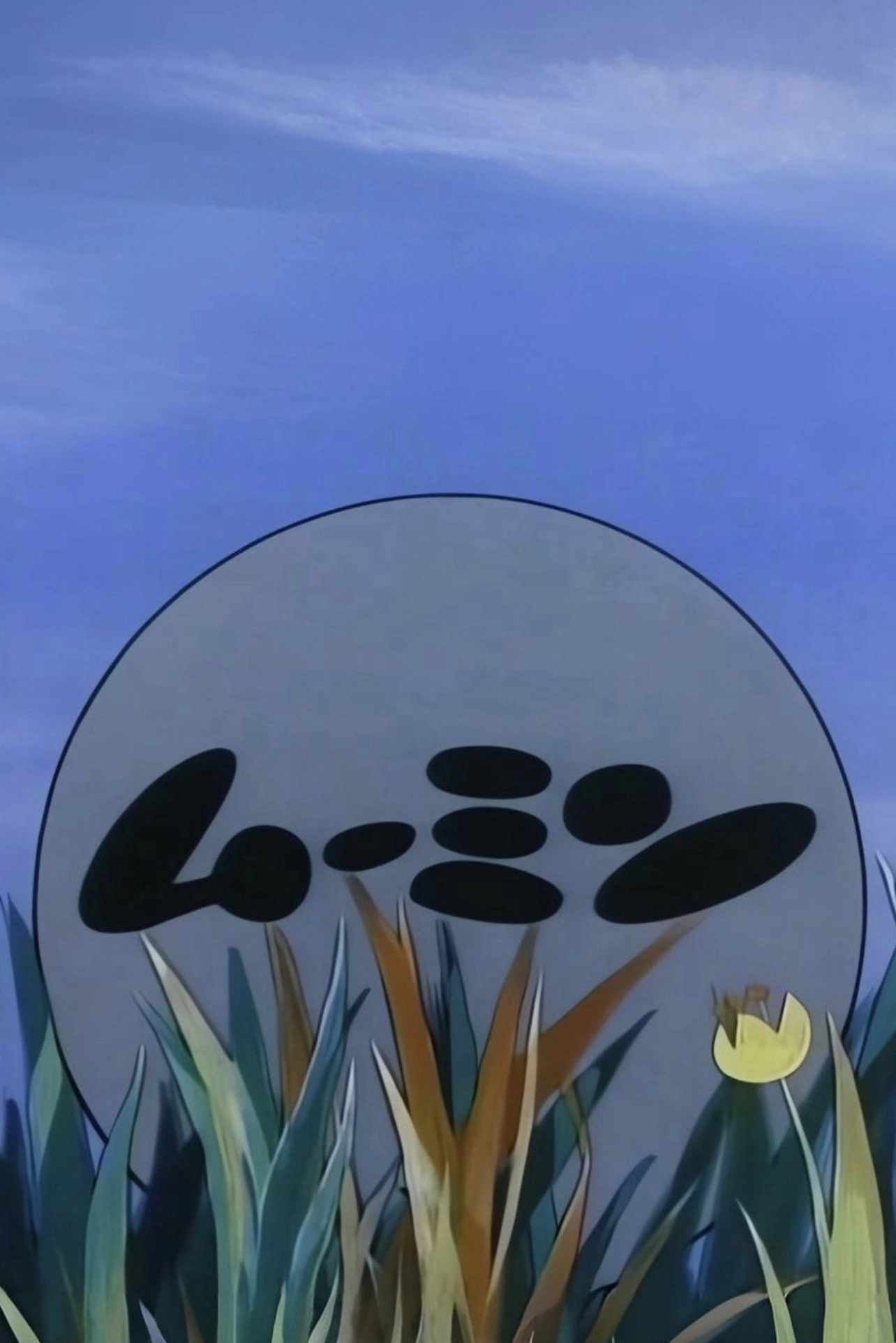 Moomin