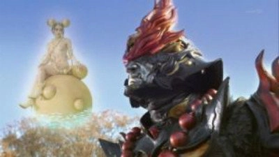 Shougeki Gouraigan