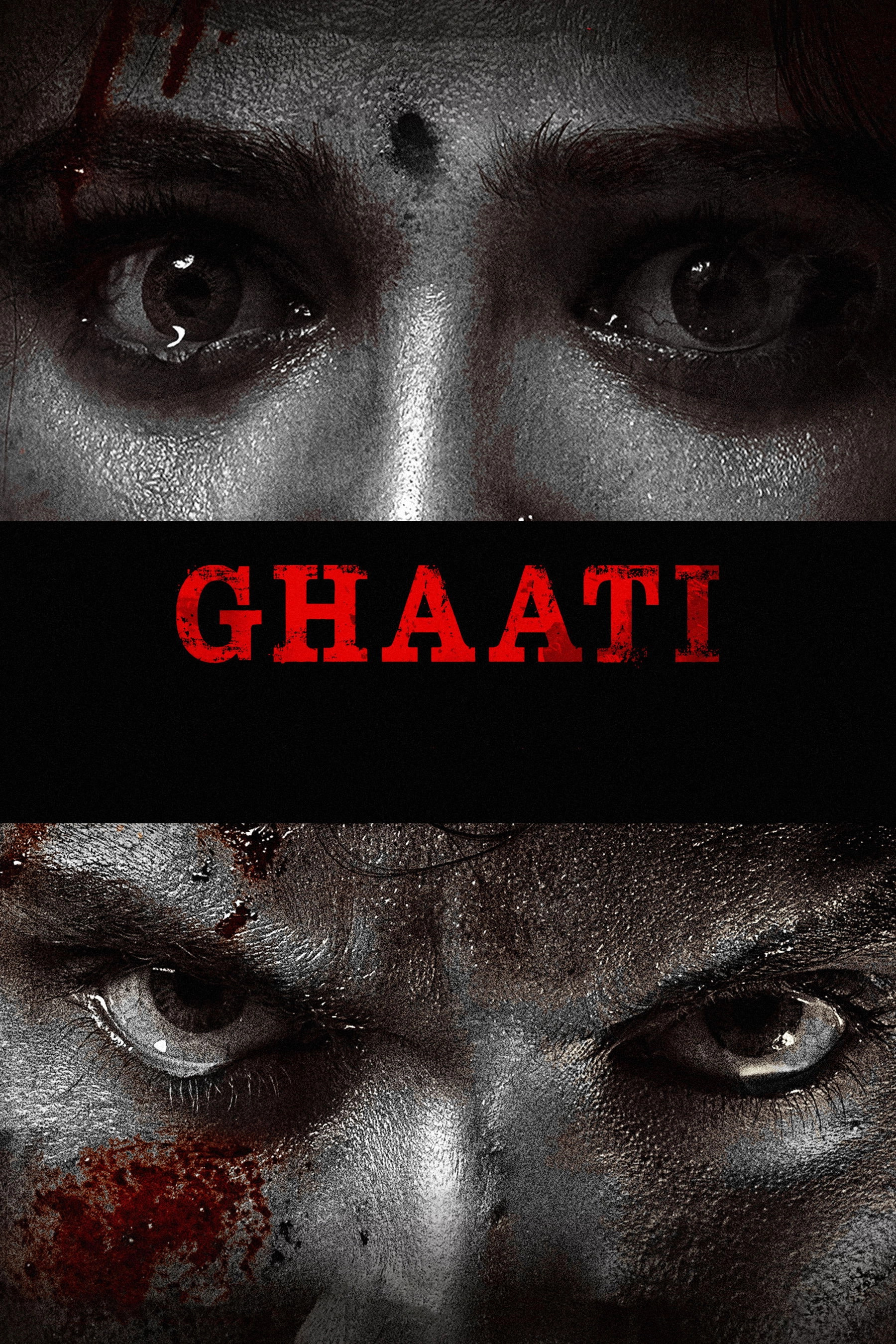 Ghaati