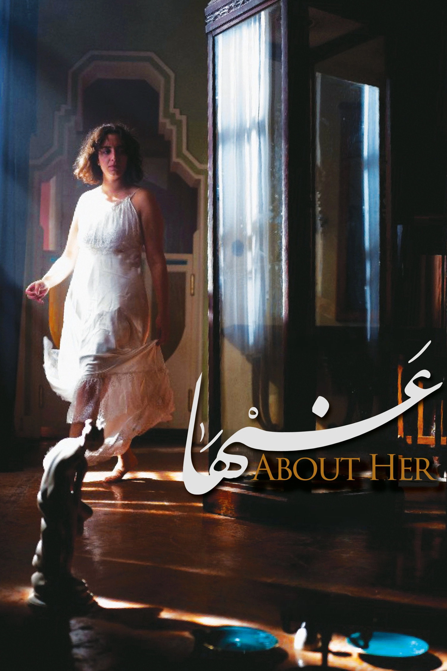 About Her