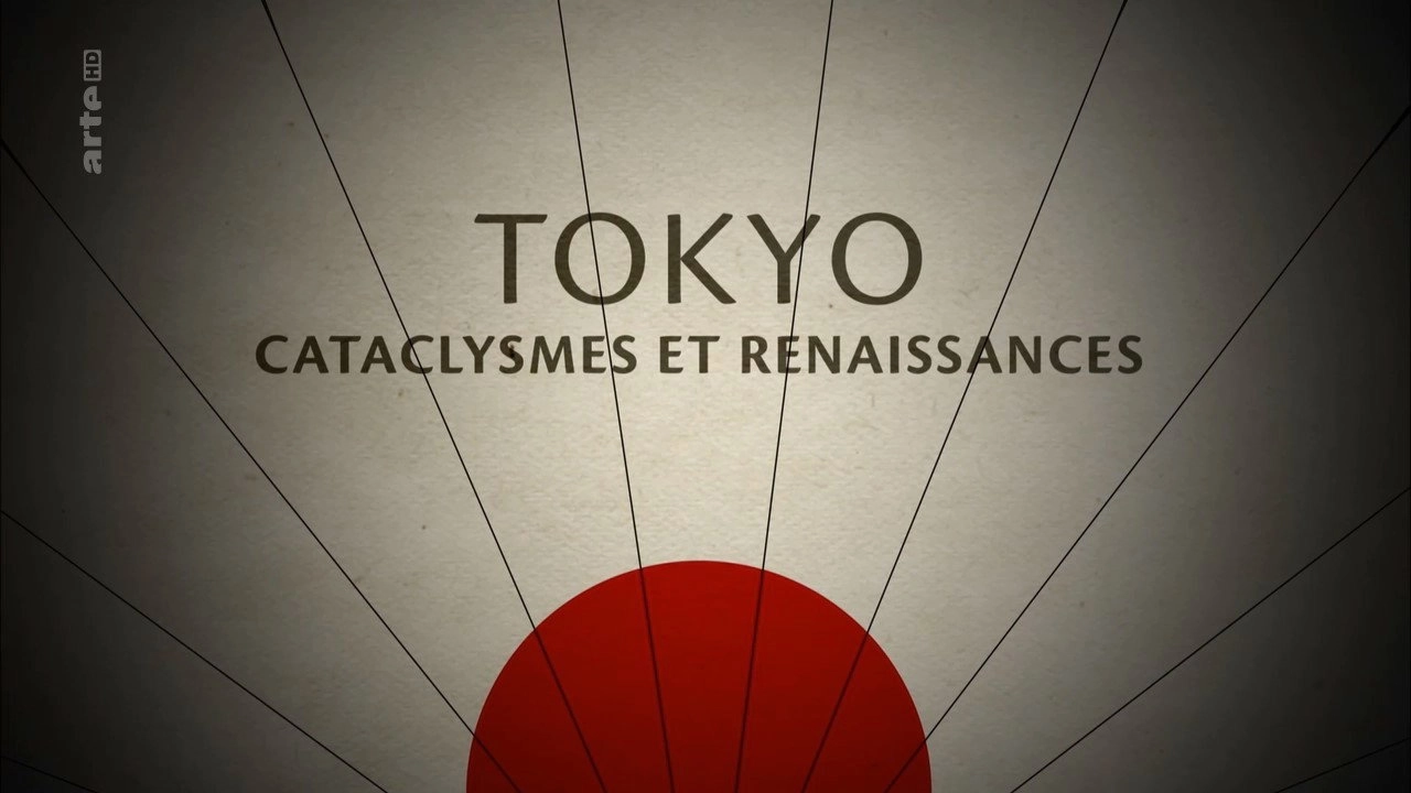 Tokyo Phoenix
