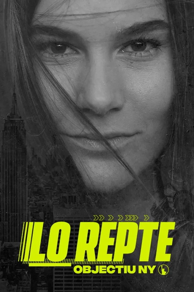Lo repte