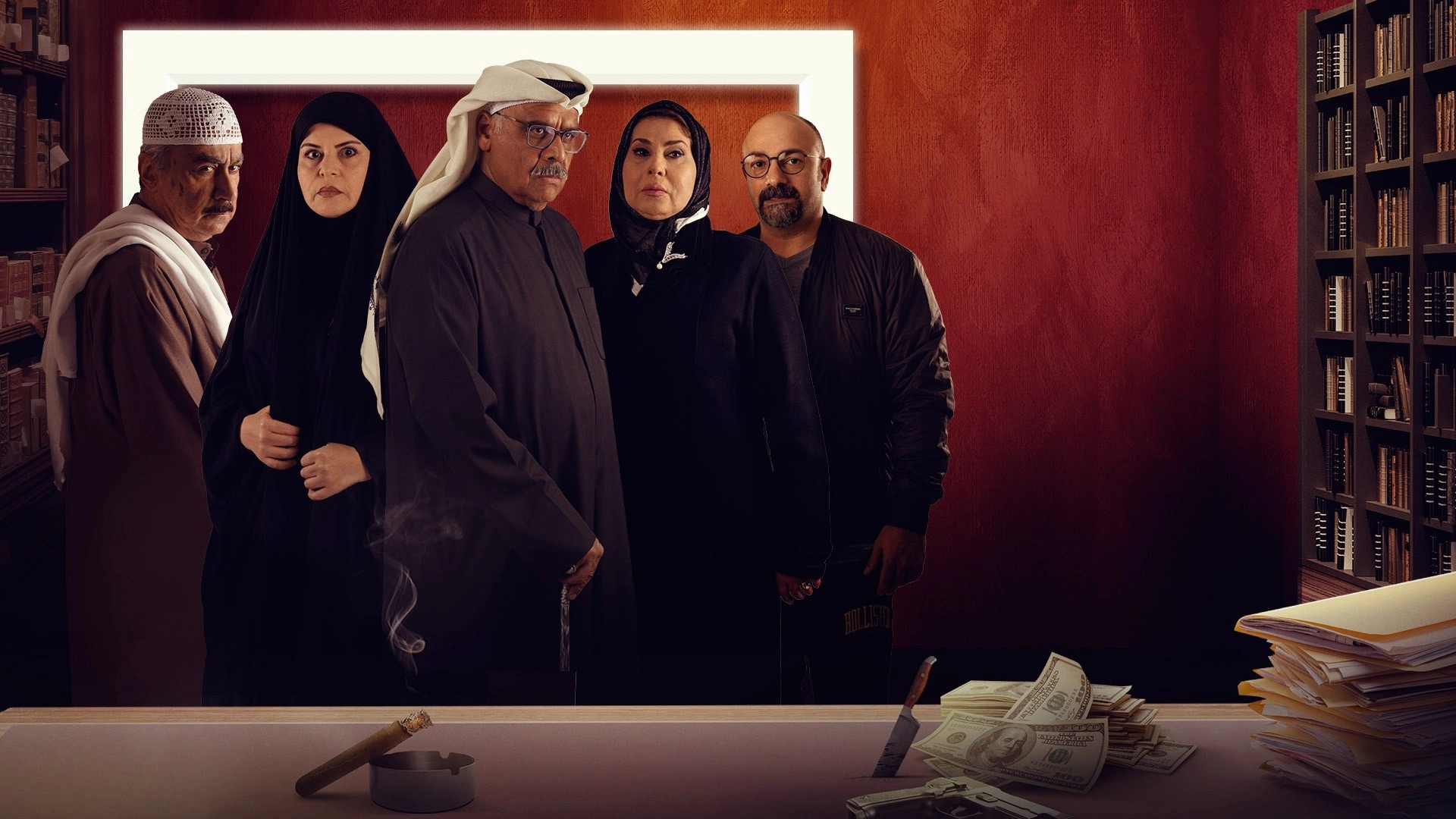 النكران