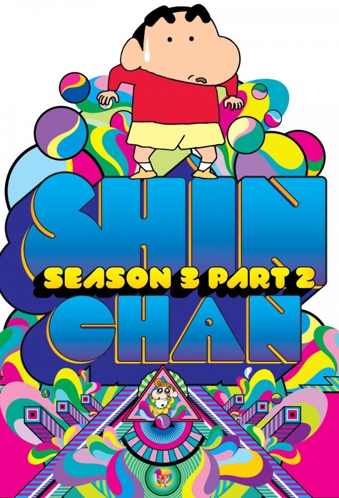 Shin Chan