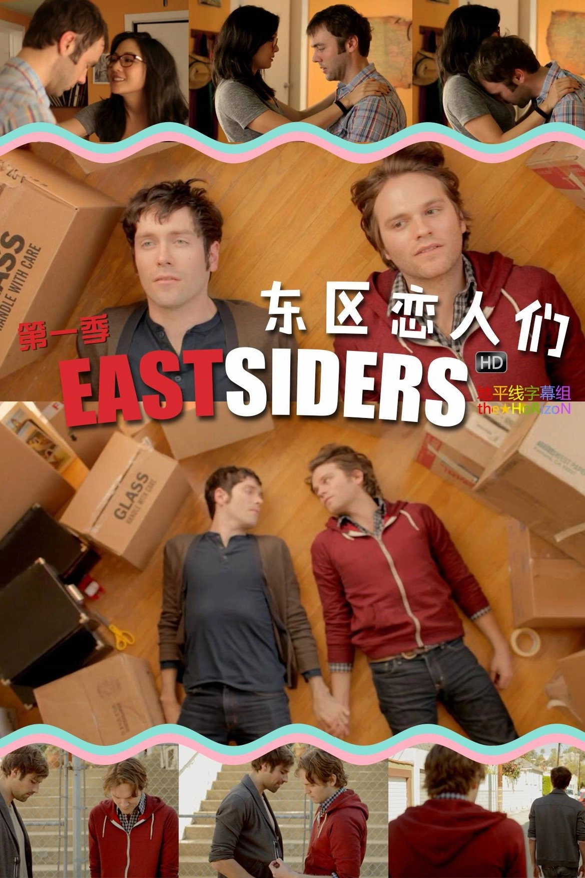 EastSiders