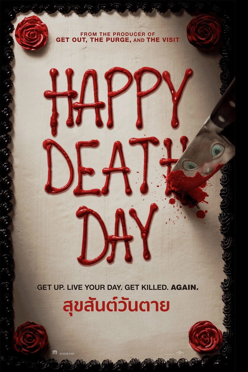 Happy Death Day