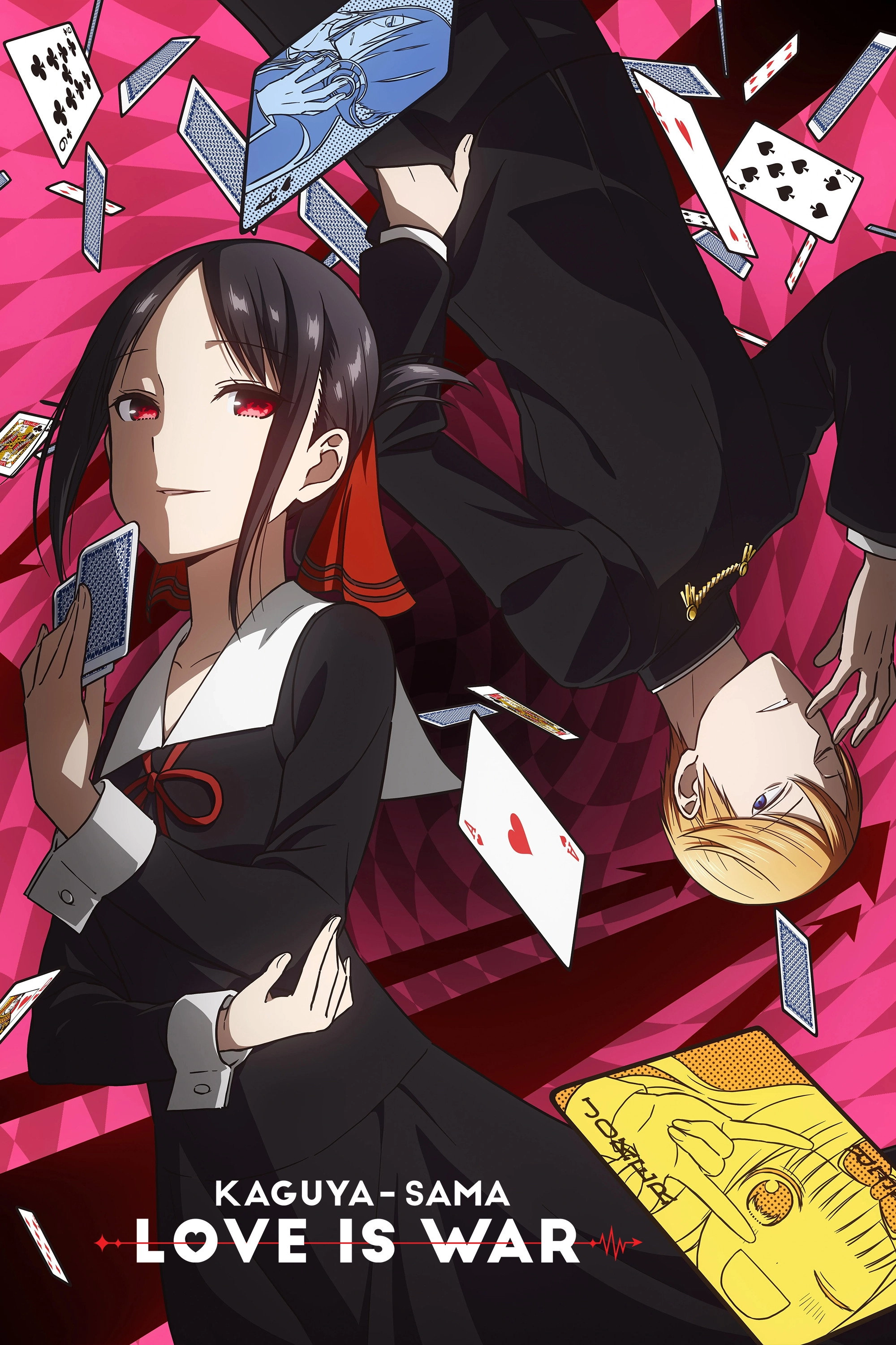 Kaguya-sama: Love Is War