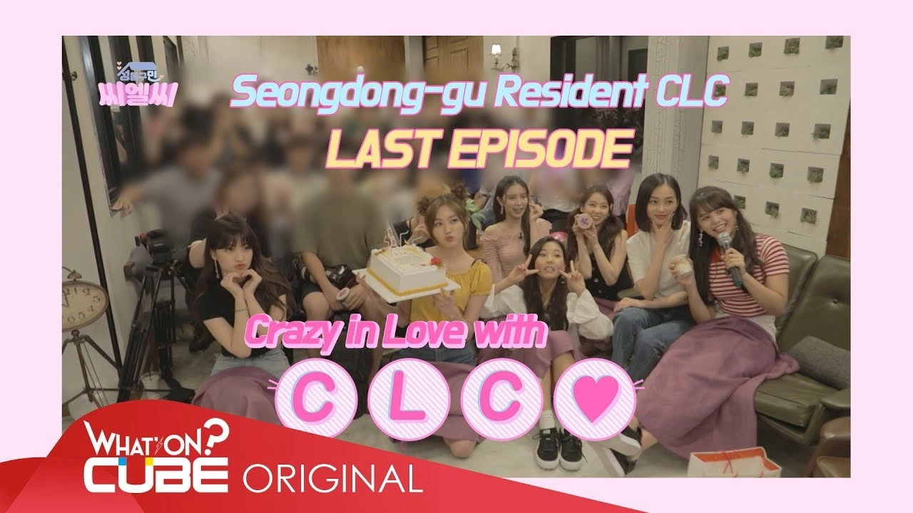 CLC in Seongdong-Gu