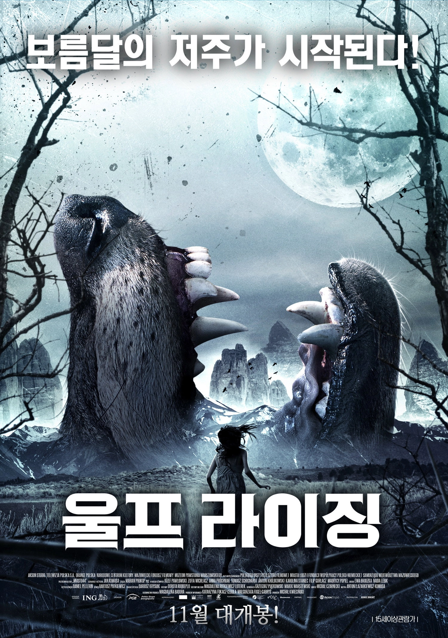 Werewolf Rising