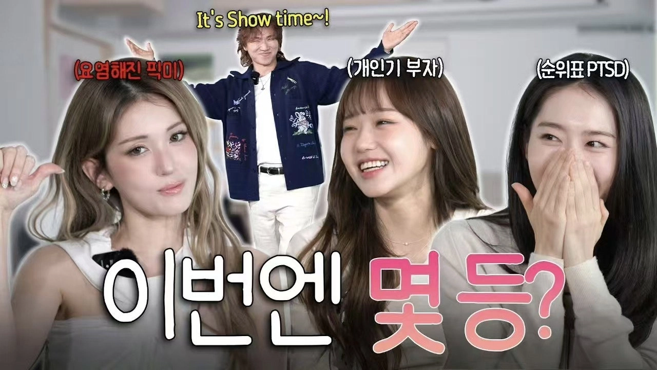 집 밖으로 나온 대성