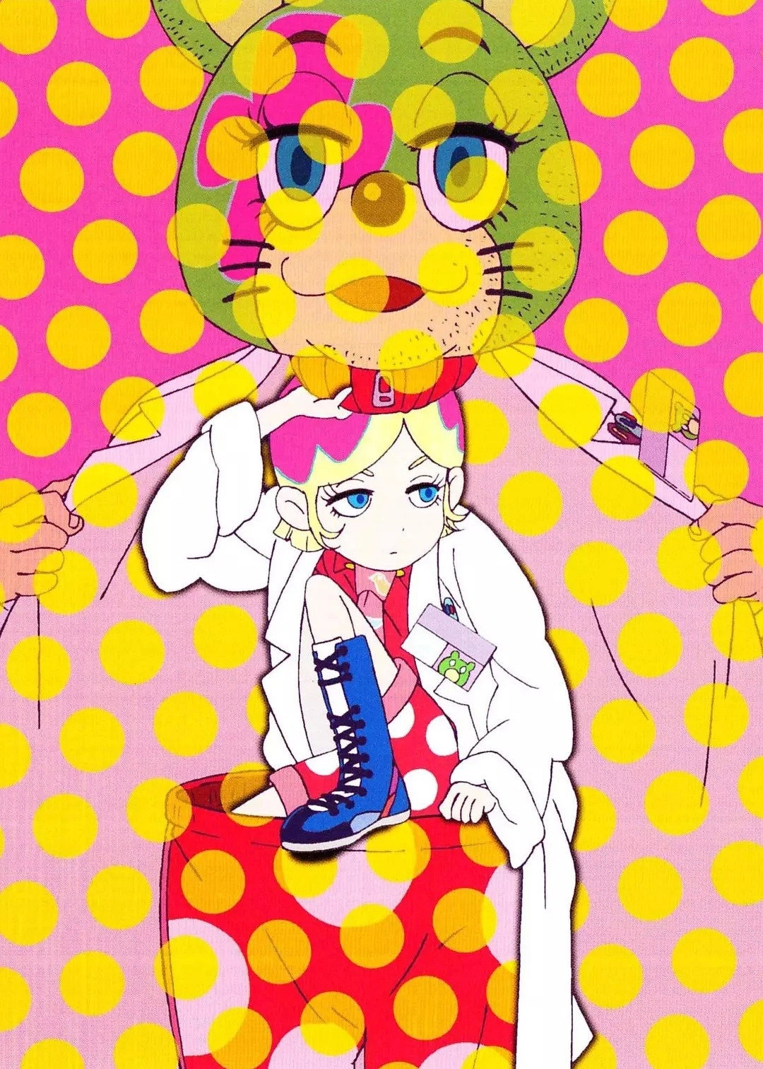 Welcome to Irabu's Office