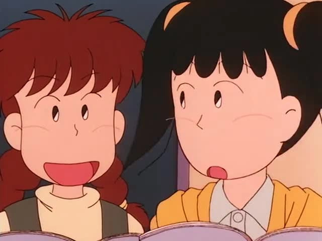 Azuki-chan