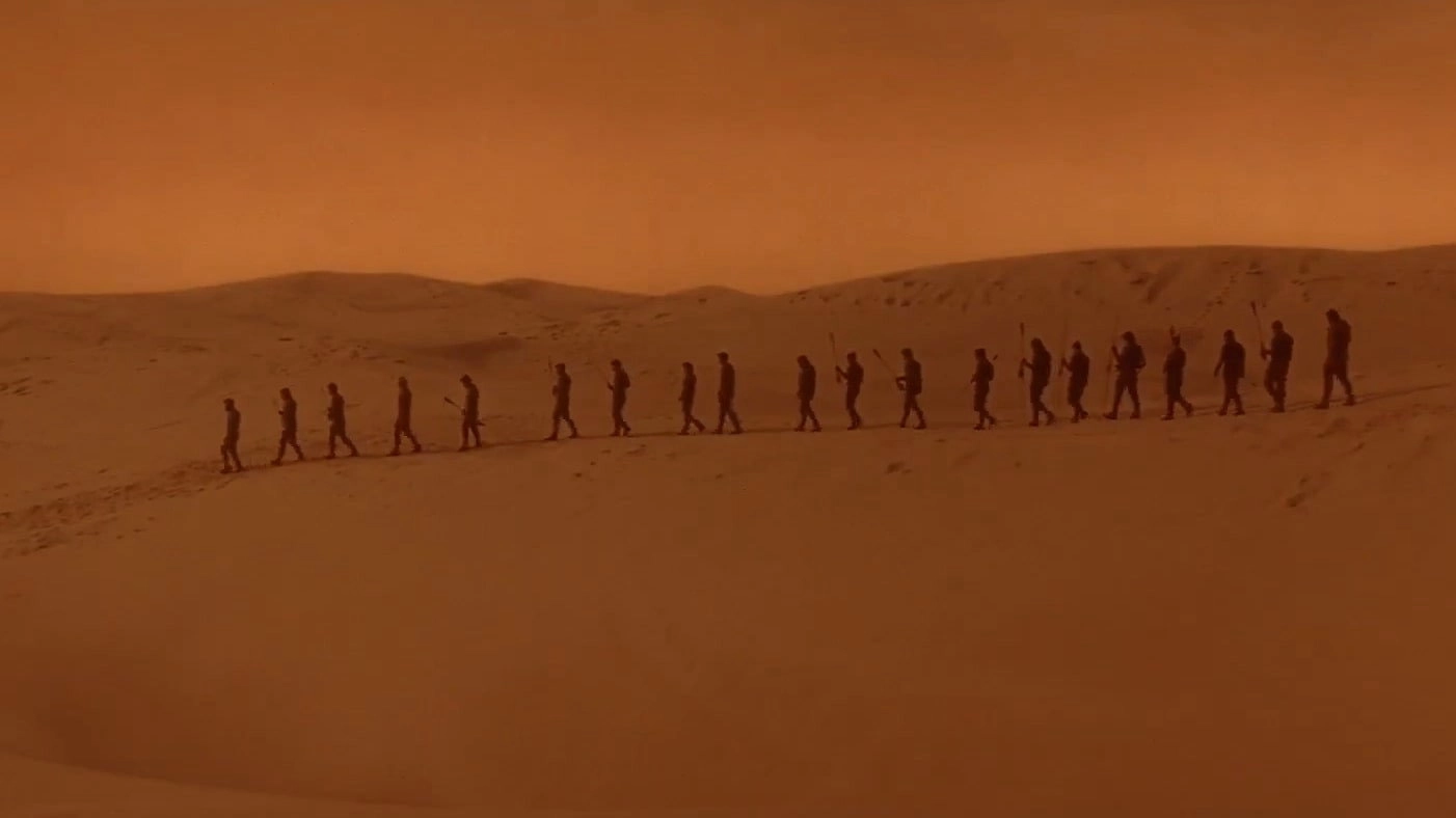 Dune