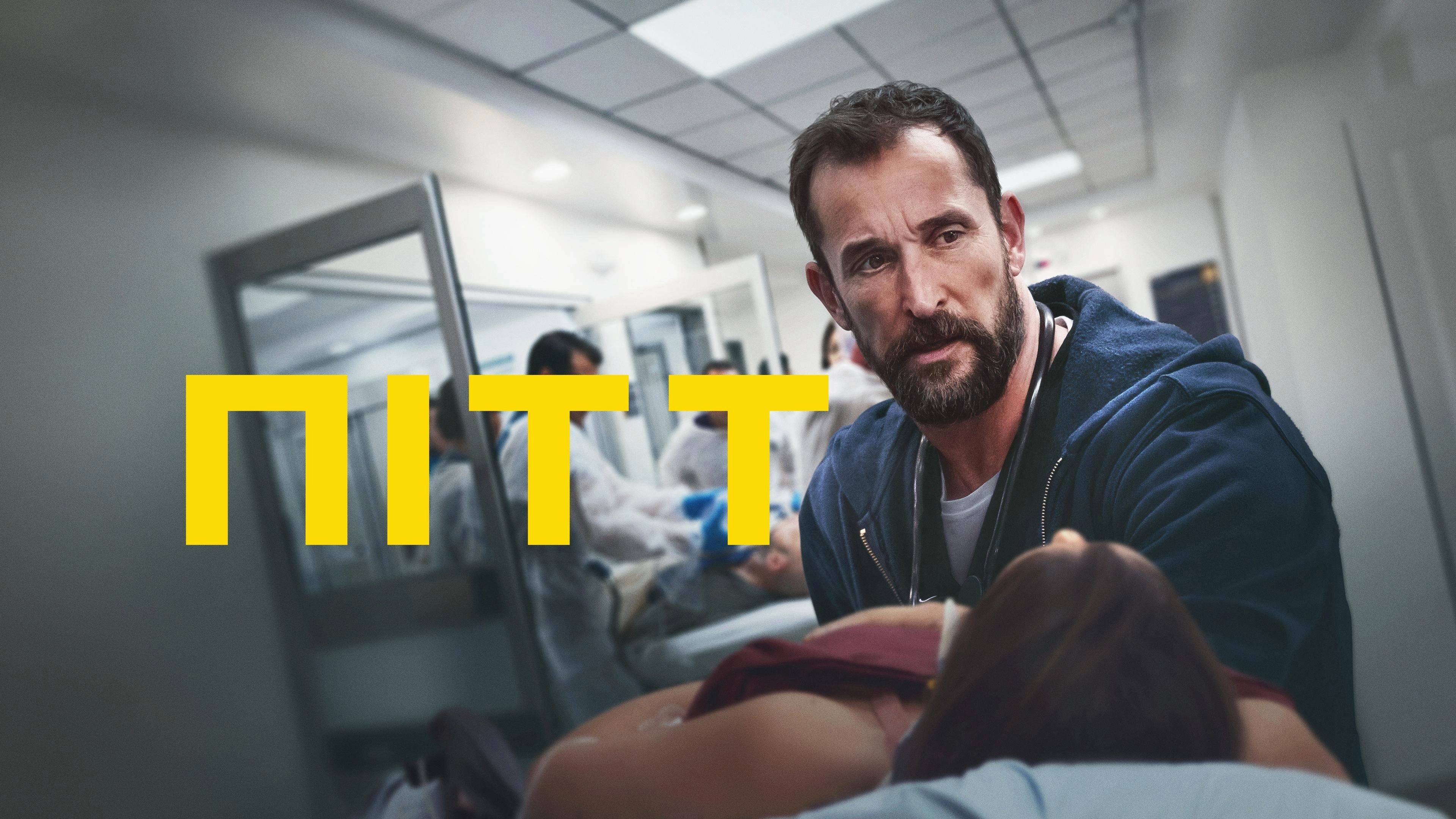 The Pitt