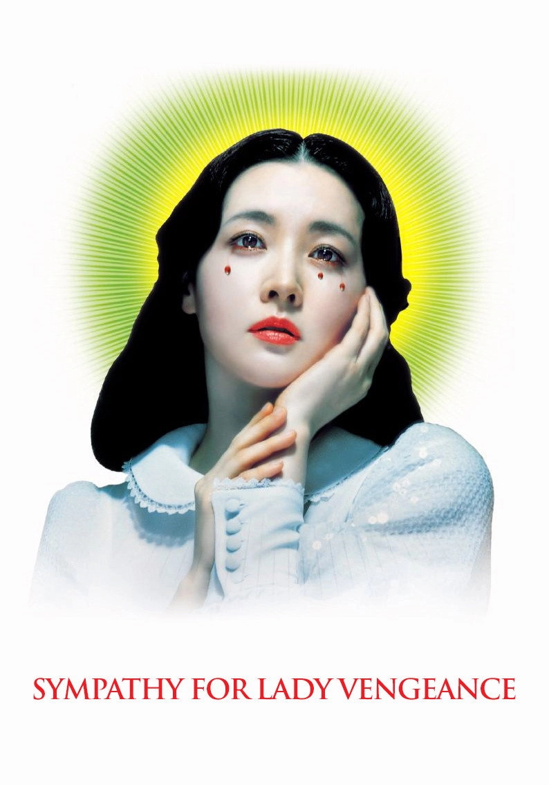 Lady Vengeance