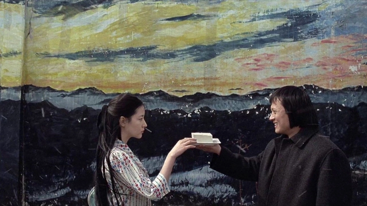 Lady Vengeance