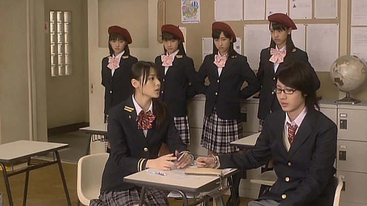 Suugaku ♥ Joshi Gakuen