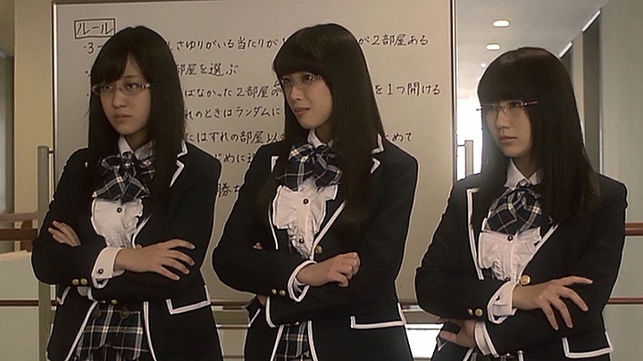 Suugaku ♥ Joshi Gakuen