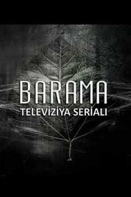 Barama