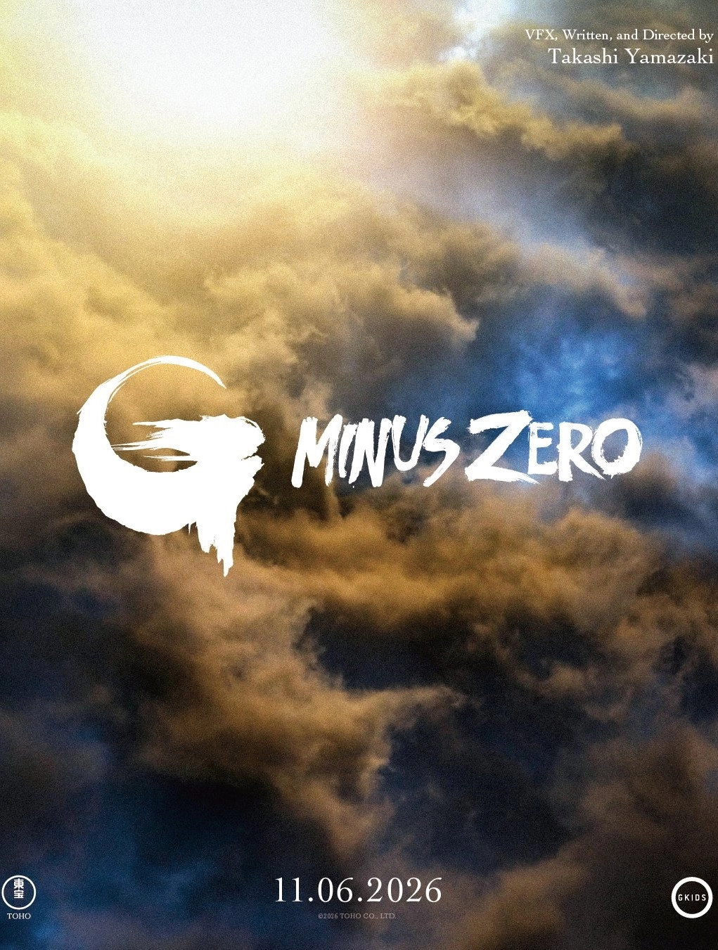 Godzilla Minus Zero