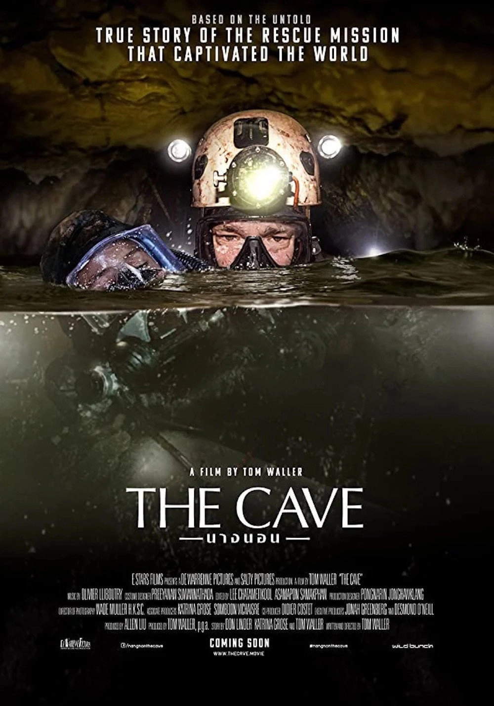 Cave Rescue