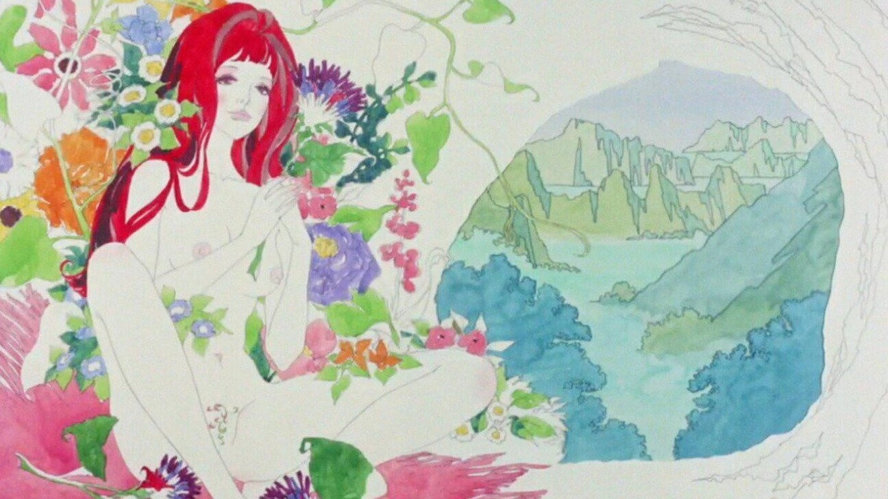 Belladonna of Sadness