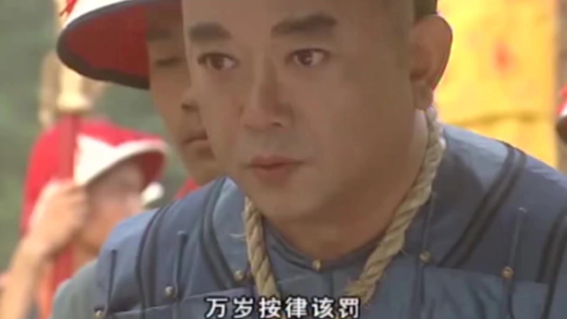 梦断紫禁城