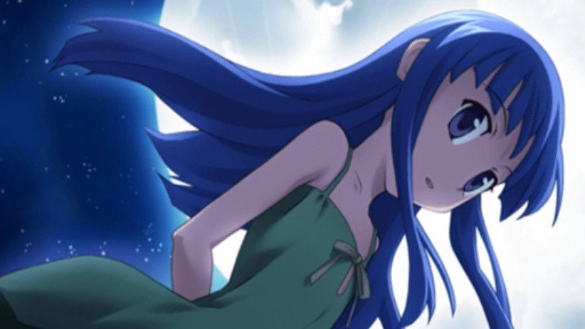 Higurashi: When They Cry