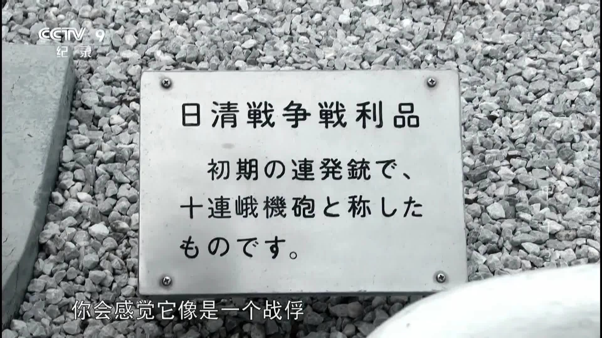 Jiawu
