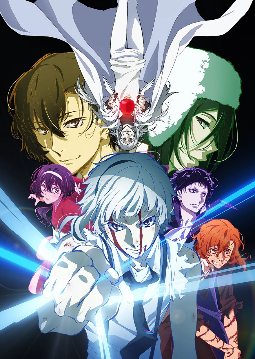Bungo Stray Dogs: Dead Apple