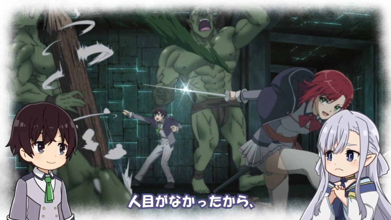 The Reincarnation of the Strongest Exorcist in Another World